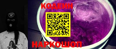 экстази Бузулук