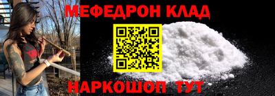кокаин колумбия Бугуруслан