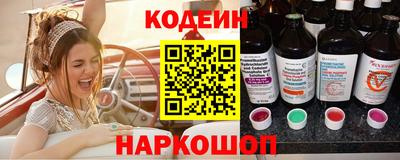 кокаин колумбия Бугуруслан