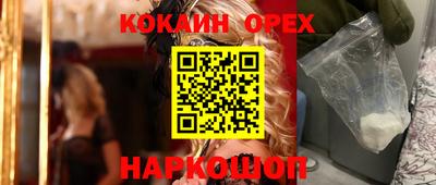 амфетамин Будённовск