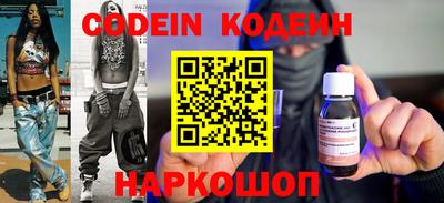 экстази Бузулук