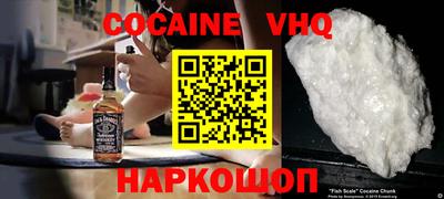 амфетамин Будённовск