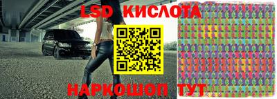 амфетамин Будённовск