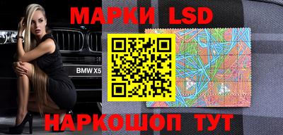экстази Бузулук