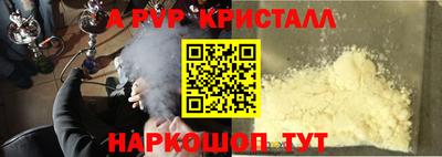 кокаин колумбия Бугуруслан