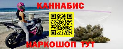 амфетамин Будённовск