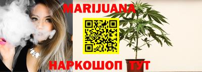 амфетамин Будённовск