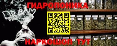 кокаин колумбия Бугуруслан