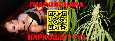 экстази Бузулук