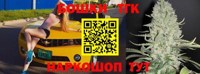 кокаин колумбия Бугуруслан