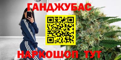 амфетамин Будённовск