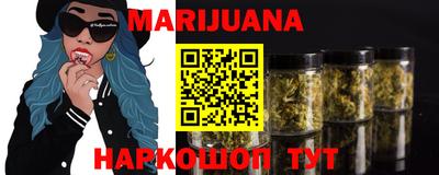 экстази Бузулук