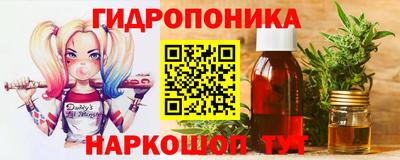экстази Бузулук