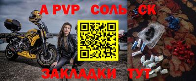 кокаин колумбия Бугуруслан