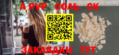 кокаин колумбия Бугуруслан