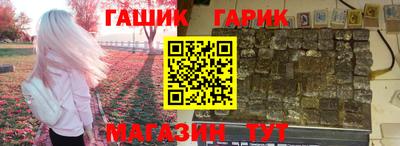 кокаин колумбия Бугуруслан