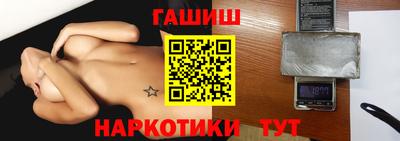 кокаин колумбия Бугуруслан
