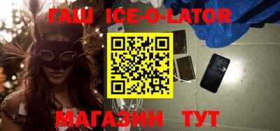 кокаин колумбия Бугуруслан