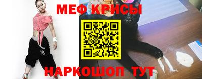 экстази Бузулук