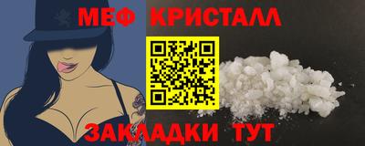 экстази Бузулук
