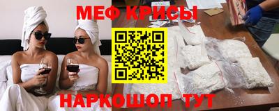 кокаин колумбия Бугуруслан